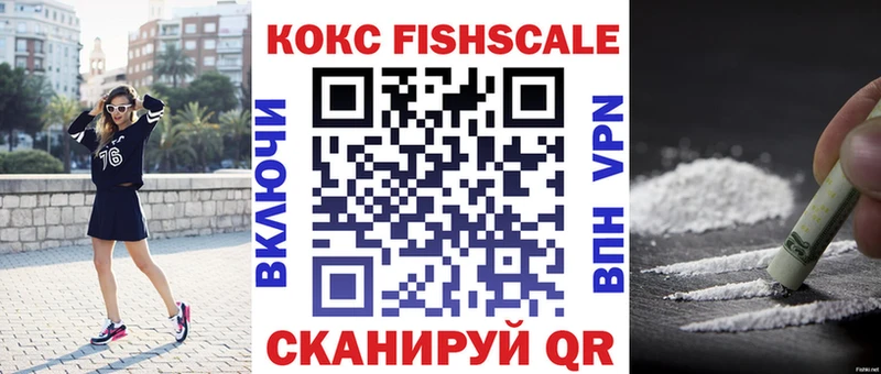 Продажа наркотиков Артём Канабис  СОЛЬ  МЕФ  КОКАИН 