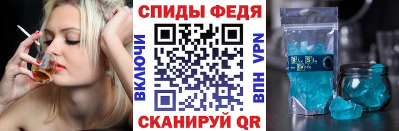 Amphetamine 98%  Артём 