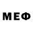 МЕТАМФЕТАМИН Methamphetamine TheSIKIOS