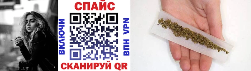 БУТИРАТ 99%  купить  цена  Артём 