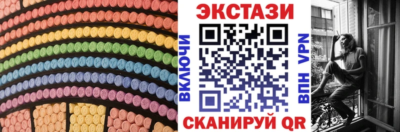 blacksprut ссылка  Артём  ЭКСТАЗИ DUBAI 