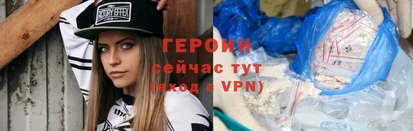 МДПВ Зеленодольск