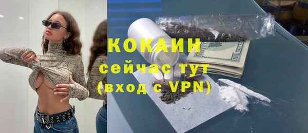 a pvp Зеленокумск