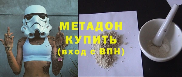 МДПВ Зеленодольск
