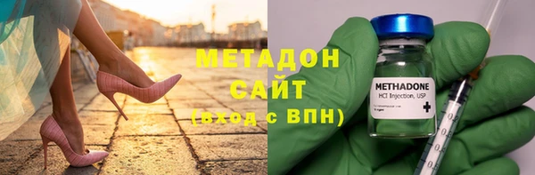 МДПВ Зеленодольск