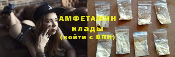 бошки Зерноград