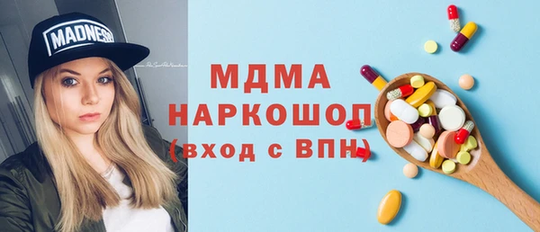 МДПВ Зеленодольск