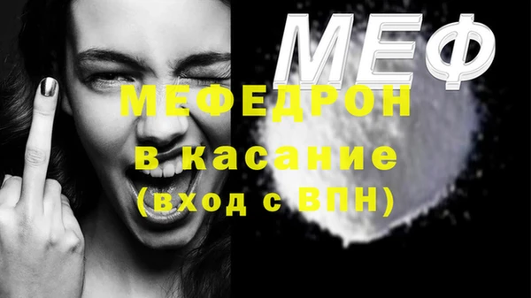 a pvp Зеленокумск