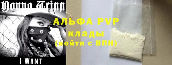 кокаин премиум Инта