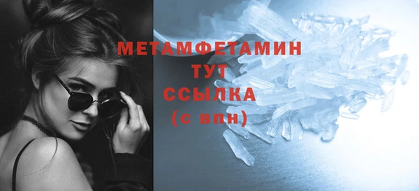 МДПВ Зеленодольск