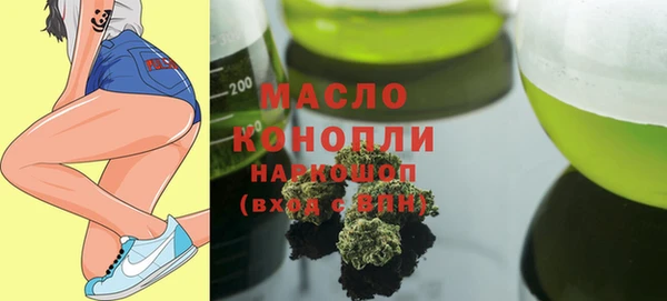 a pvp Зеленокумск