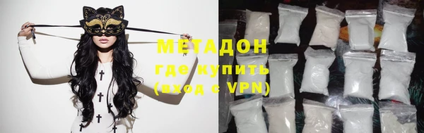 бошки Зерноград