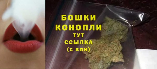a pvp Зеленокумск