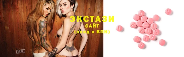 a pvp Зеленокумск