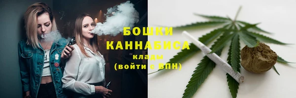 a pvp Зеленокумск