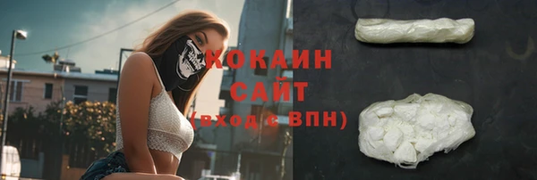 a pvp Зеленокумск