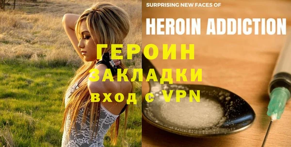 МДПВ Зеленодольск
