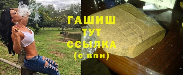 а пвп мука Иннополис
