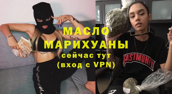 бошки Зерноград