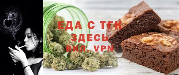 МДПВ Зеленодольск