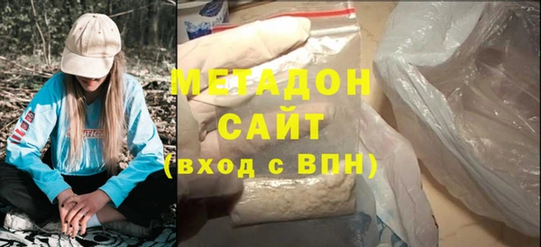 бошки Зерноград