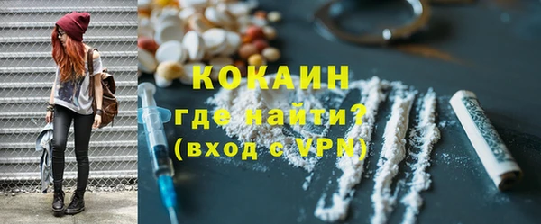 МДПВ Зеленодольск