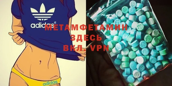 a pvp Зеленокумск