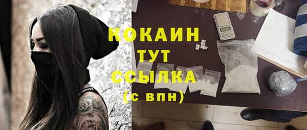 a pvp Зеленокумск