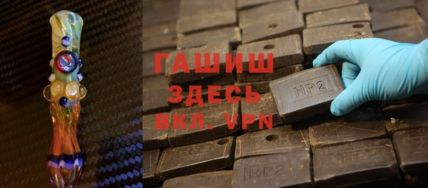 a pvp Зеленокумск