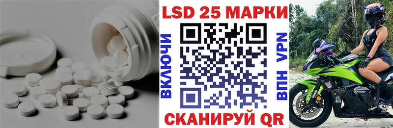 kraken рабочий сайт  Артём  LSD-25 экстази ecstasy 