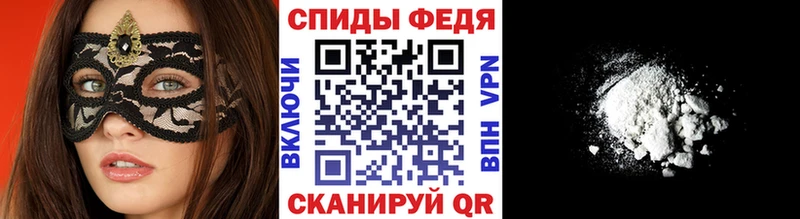 Метамфетамин Декстрометамфетамин 99.9% Артём